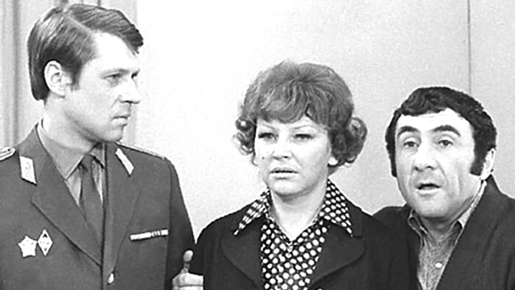 Премьера фильма «Следствие ведут ЗнаТоКи» состоялась 14 февраля 1971 года
