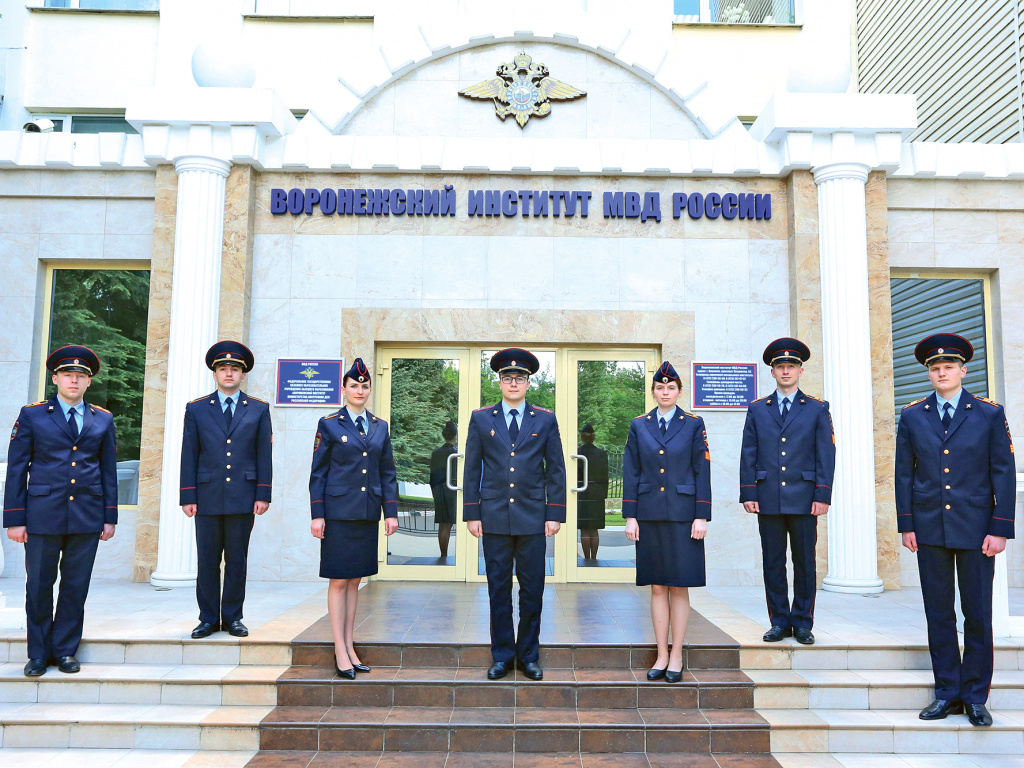 У ребят из Воронежского института МВД России - прекрасное профессиональное будущее / Дмитрий Шашков