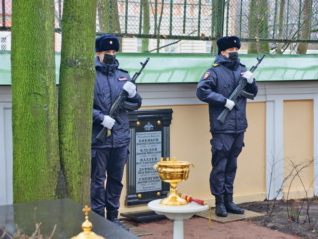 В ноябре 2021 года на Тихвинском кладбище Александро-Невской лавры Санкт-Петербурга открыта мемориальная плита, посвящённая памяти нескольких министров внутренних дел Российской империи