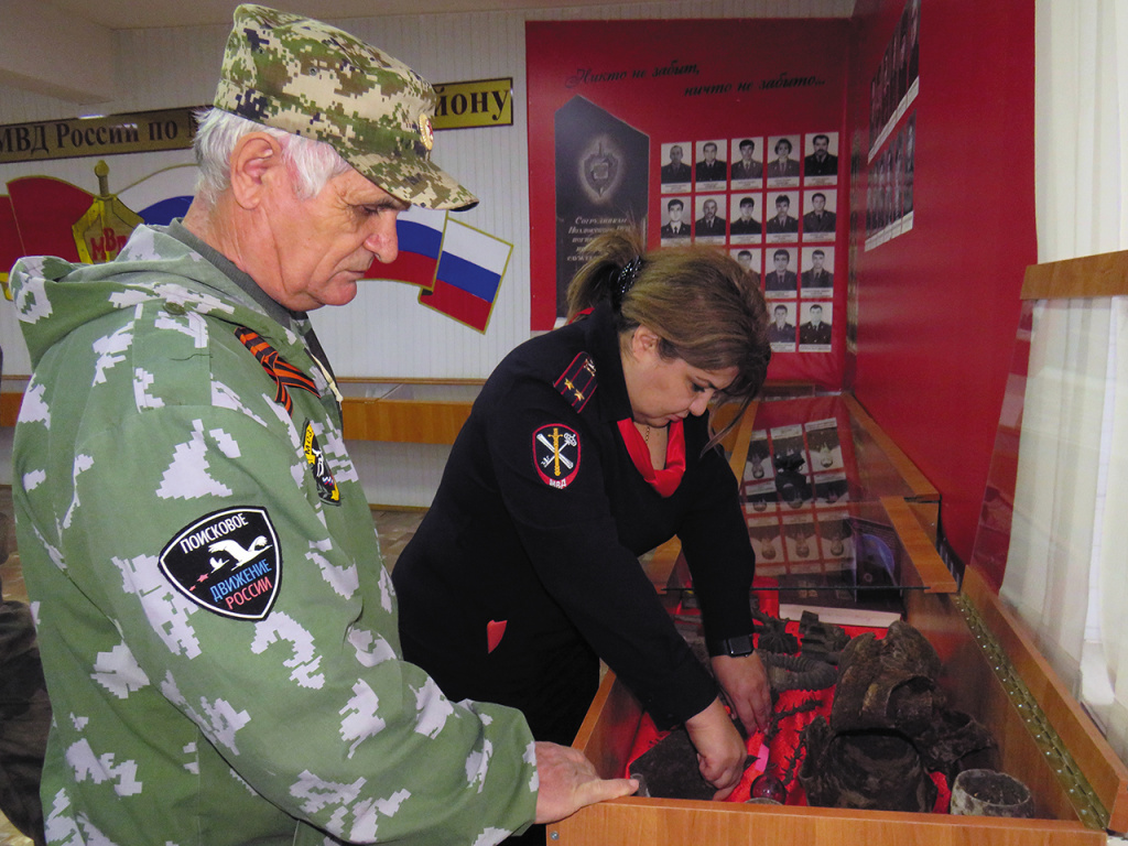 Сокровища терских-3.jpg