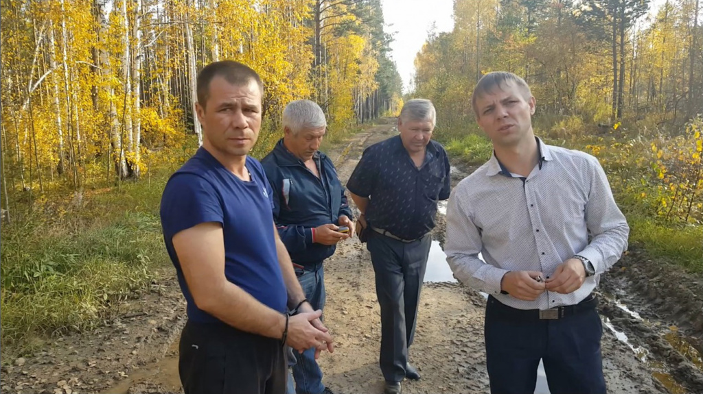 Не рубите, мужики-4.jpg