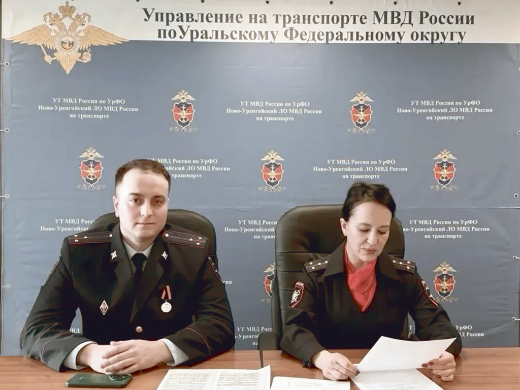 Даяны Сельниновой / После специальной военной операции Арби Бисултанов продолжил службу в транспортной полиции