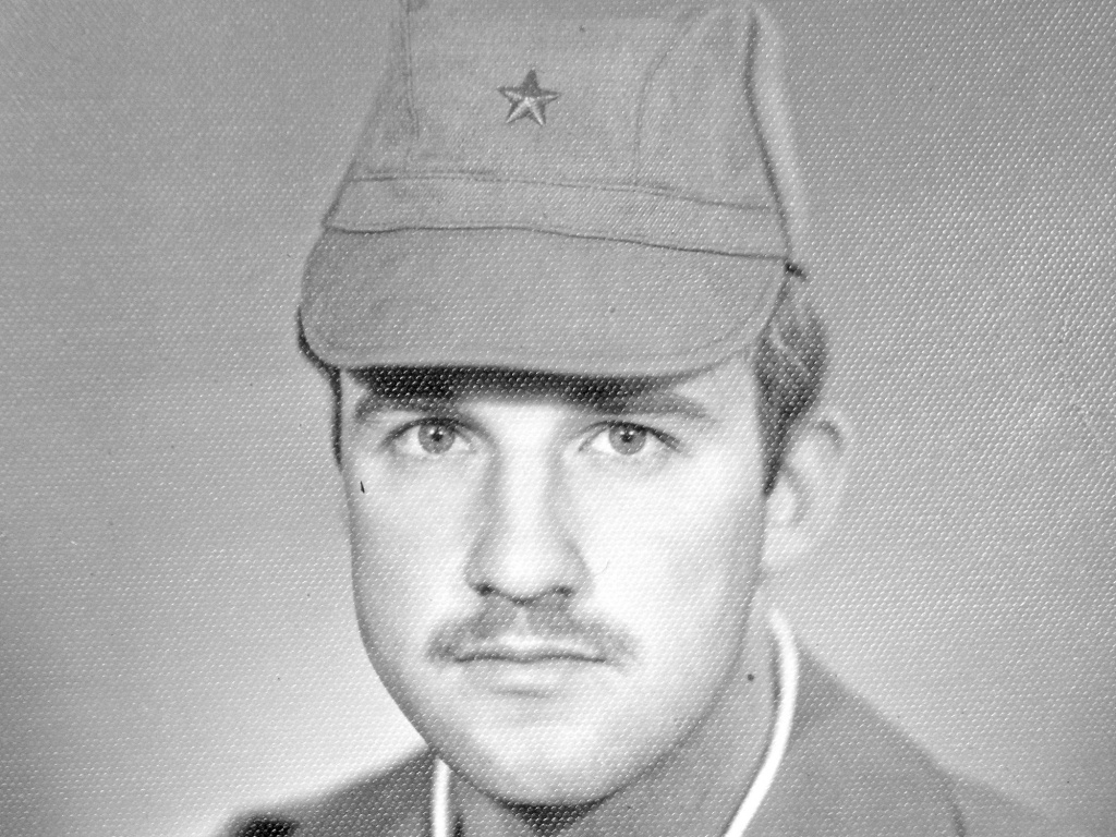 Боец Артюхин