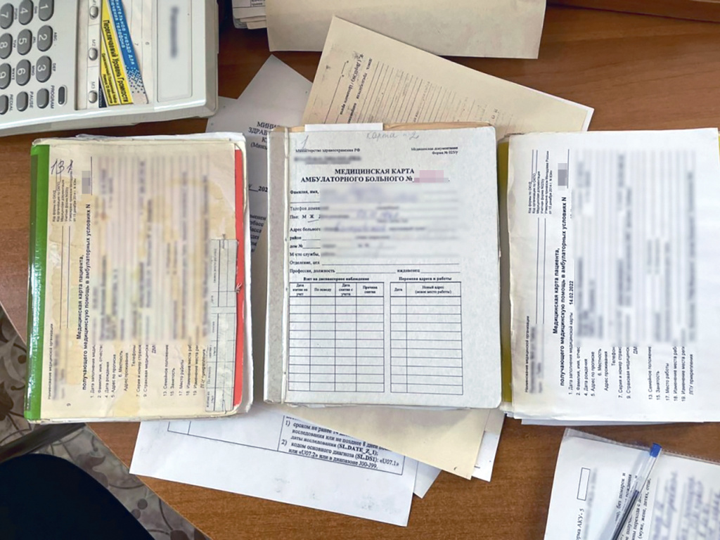 Карты, ставшие доказательствами в деле против нечистого на руку фельдшера