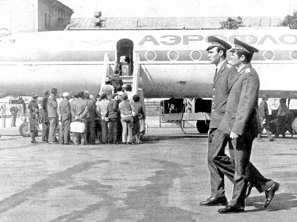 Сотрудники воздушной милиции, 1980-е годы 