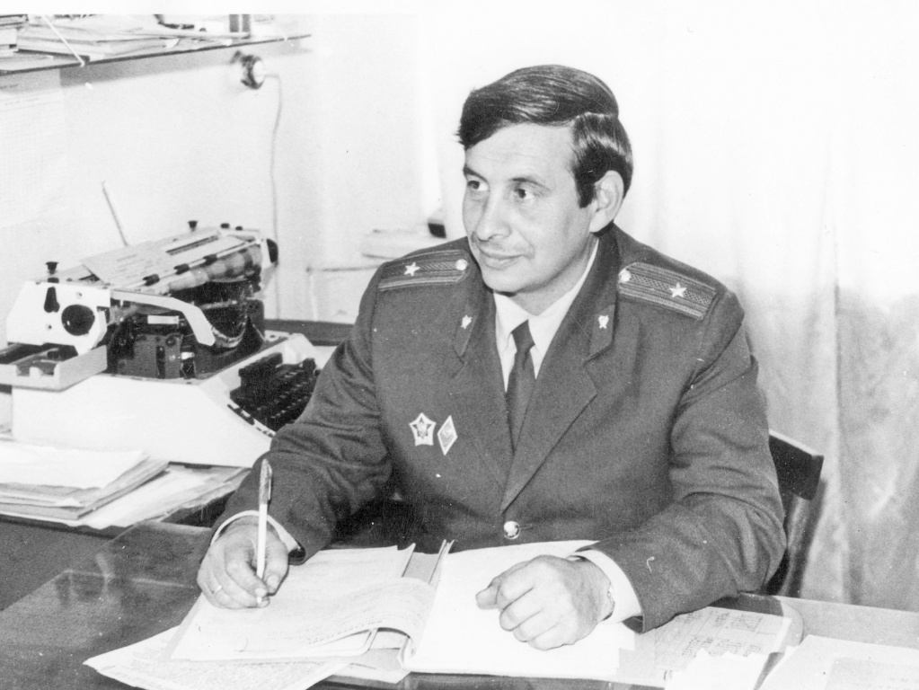 Юрий Кузьмич отдал органам внутренних дел более 20 лет