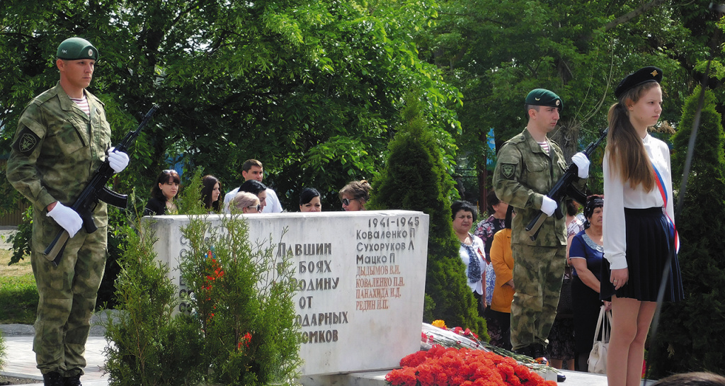 Сокровища терских-6.jpg