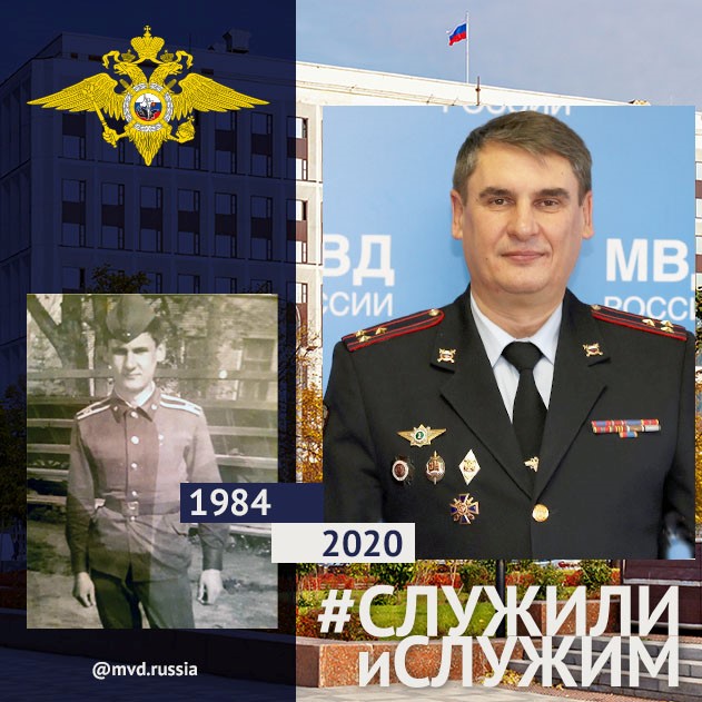 Сергей Чебунин