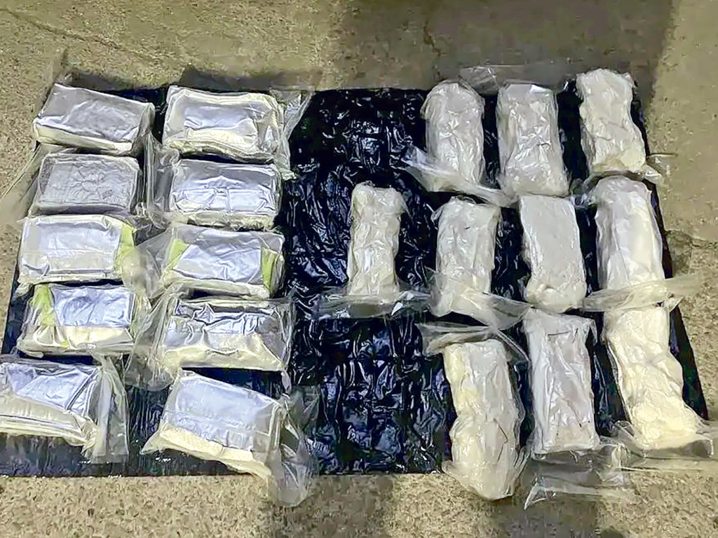 Оперативная съёмка / Упаковки с запрещёнными веществами