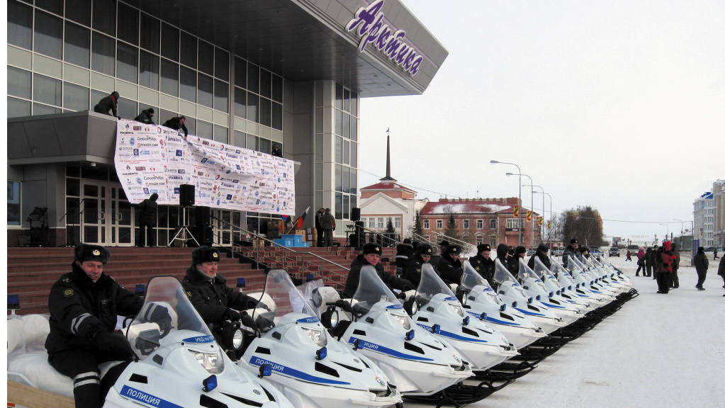 Фото предоставлены ГИиОС УМВД России по Ненецкому АО