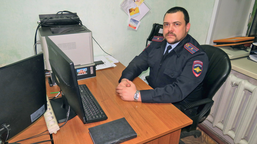 Дмитрий Русалев