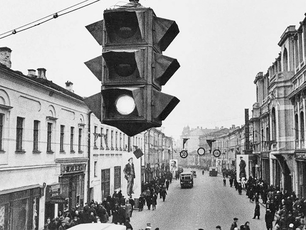 Москва. 1935 год