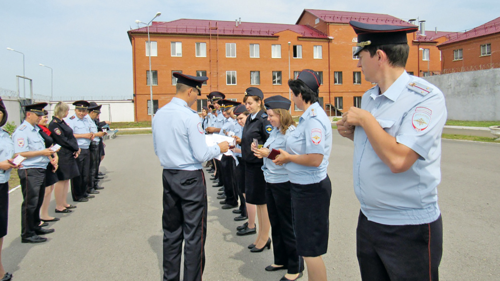 Строевой смотр