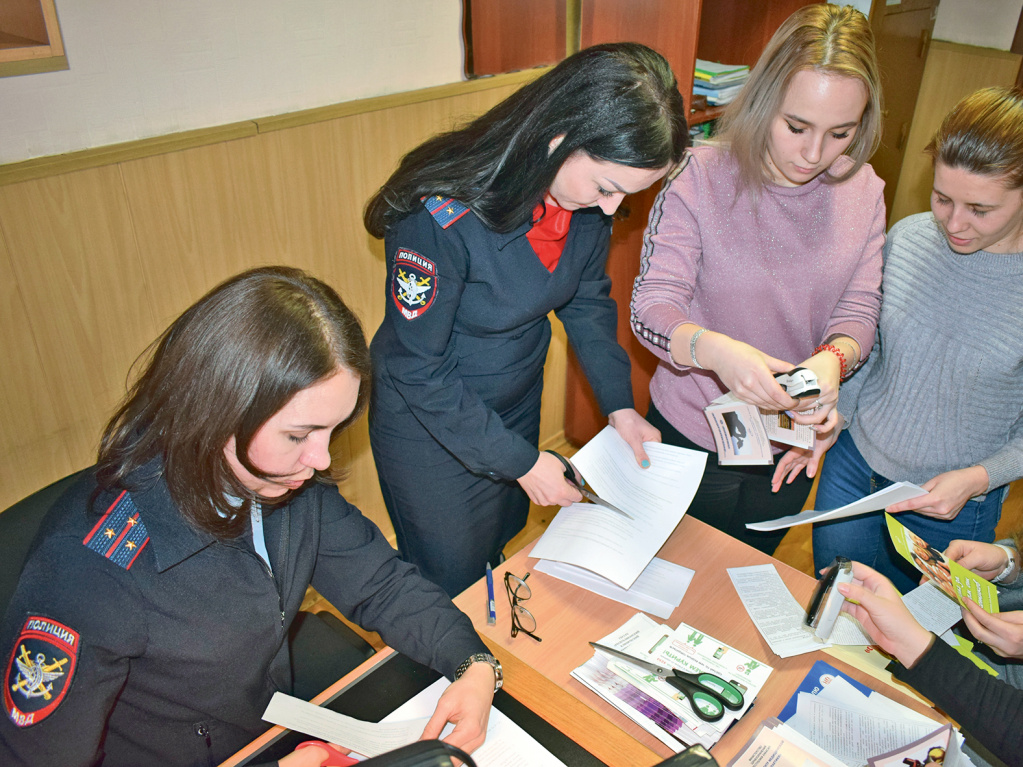 Изготовление флаеров к очередной акции