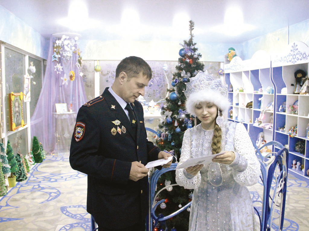 В тереме Снегурочки