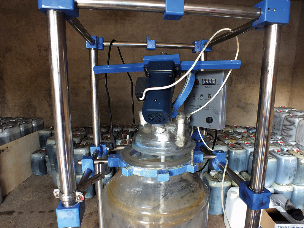 По следам химиков -3.jpg