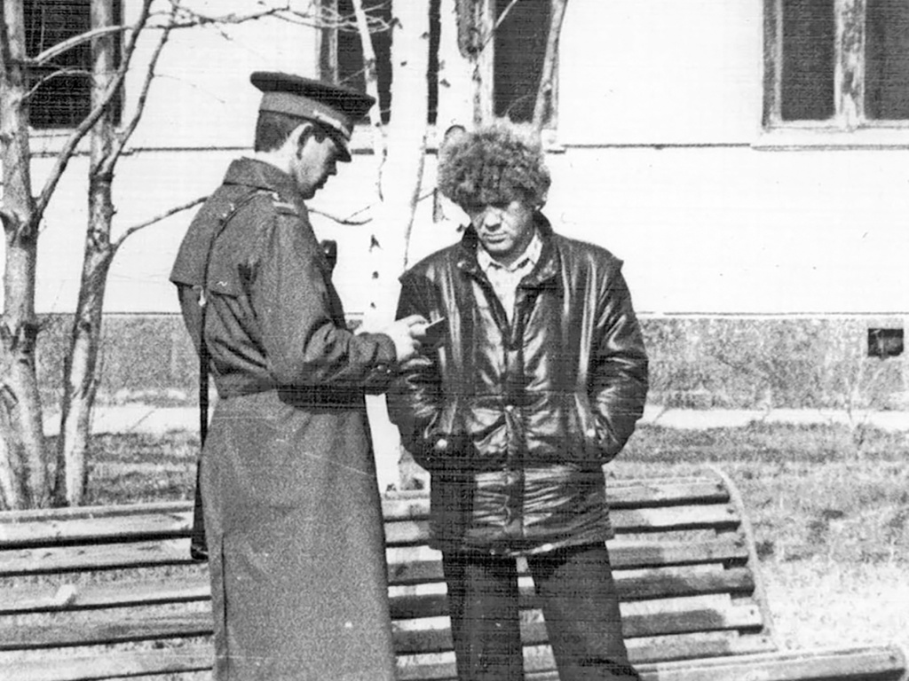 Проверка документов