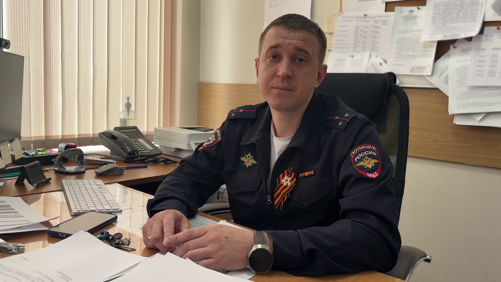 На фото начальник ОУУПиПДН ОМВД России по району Южное Медведково г. Москвы старший лейтенант полиции Владимир Якушов