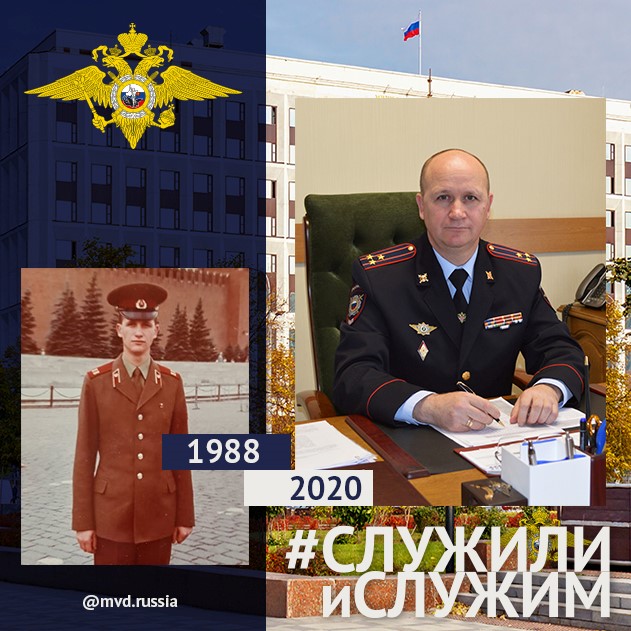 Александр Добровольский