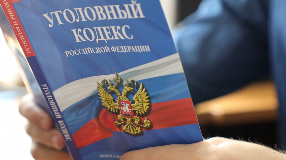 Кредитные брокеры, уличённые в мошенничестве, предстанут перед судом в Нижегородской области