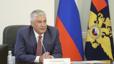Владимир Колокольцев поздравил руководителей подразделений и ведомственных вузов с присвоением специальных званий высшего начальствующего состава