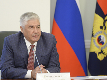Владимир Колокольцев поздравил руководителей подразделений и ведомственных вузов с присвоением специальных званий высшего начальствующего состава