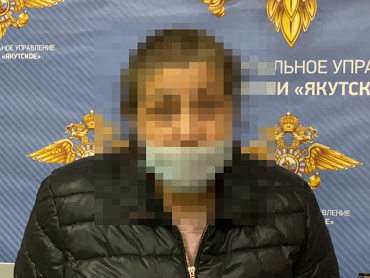 После задержания лжегадалка из Самары раскрыла полицейским Республики Саха свои карты
