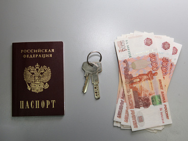 В Республике Крым полицейские помогли вернуть квартиру женщине, ставшей жертвой мошенников