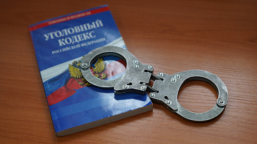 Сотрудники МВД России пресекли действия аферистов, пытавшихся похитить свыше 10 млн рублей у кандидата в депутаты Госдумы VIII созыва