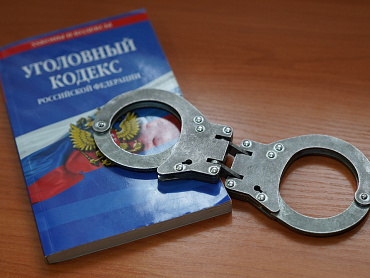 Сотрудники МВД России пресекли действия аферистов, пытавшихся похитить свыше 10 млн рублей у кандидата в депутаты Госдумы VIII созыва
