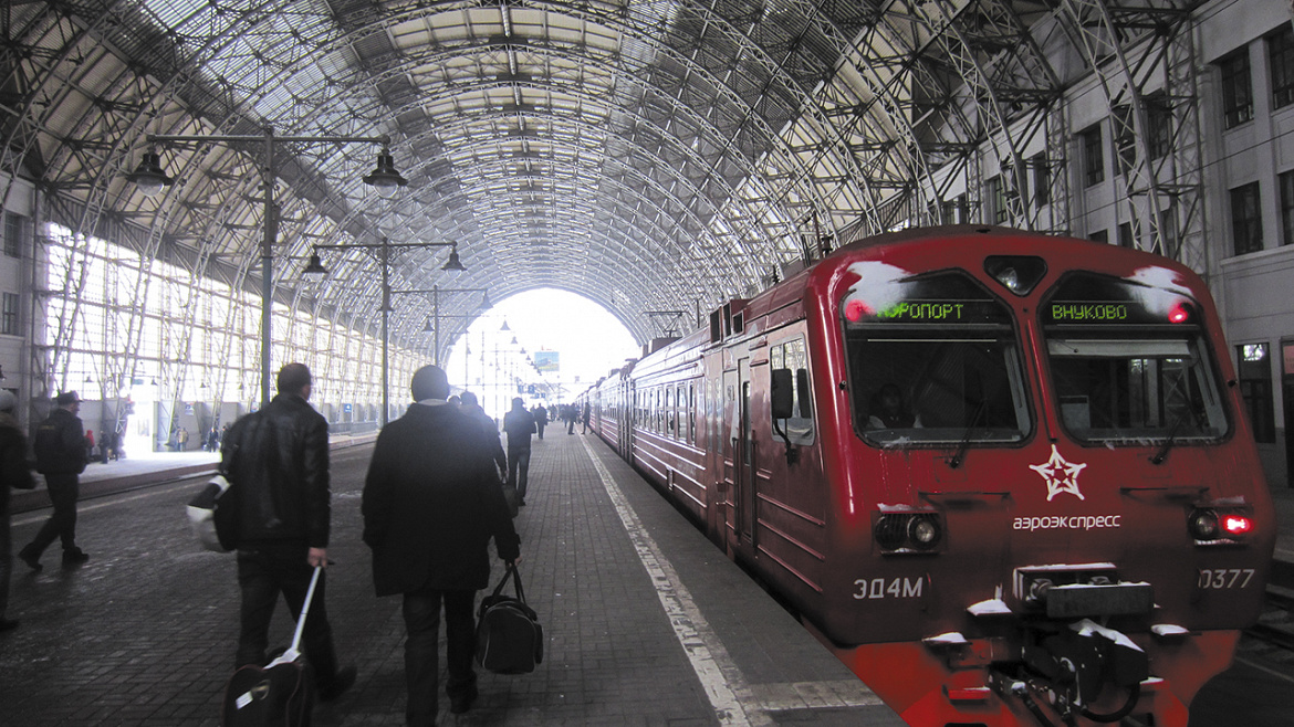 «Прозрачный» расчёт