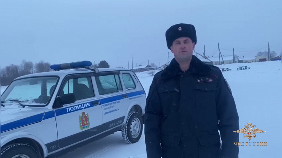 Ирина Волк: В Красноярском крае сотрудники полиции нашли пассажиров судна, сбившегося с пути