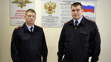 В Самарской области сотрудники полиции спасли малолетних детей на пожаре