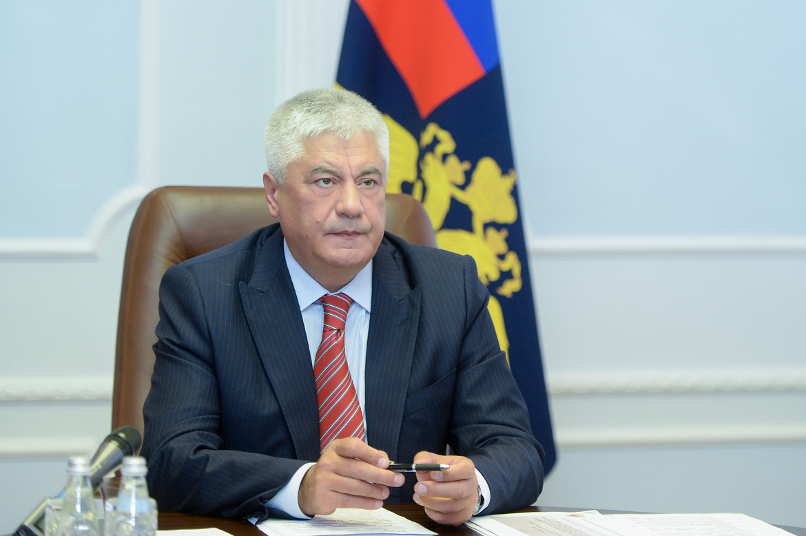Владимир Колокольцев провел заседание Государственного антинаркотического комитета