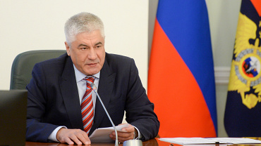 Владимир Колокольцев представил начальника УМВД России по Чукотскому автономному округу