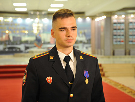 Владимир Колокольцев наградил курсанта Московского университета МВД России медалью «За доблесть в службе» 