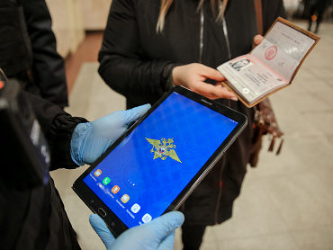 В МВД России стартовал хакатон для ведомственных IT-специалистов