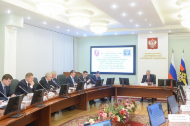 В МВД России под председательством Владимира Колокольцева состоялось заседание Государственного антинаркотического комитета