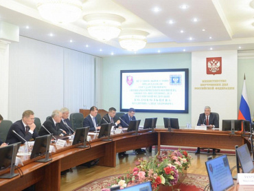 В МВД России под председательством Владимира Колокольцева состоялось заседание Государственного антинаркотического комитета