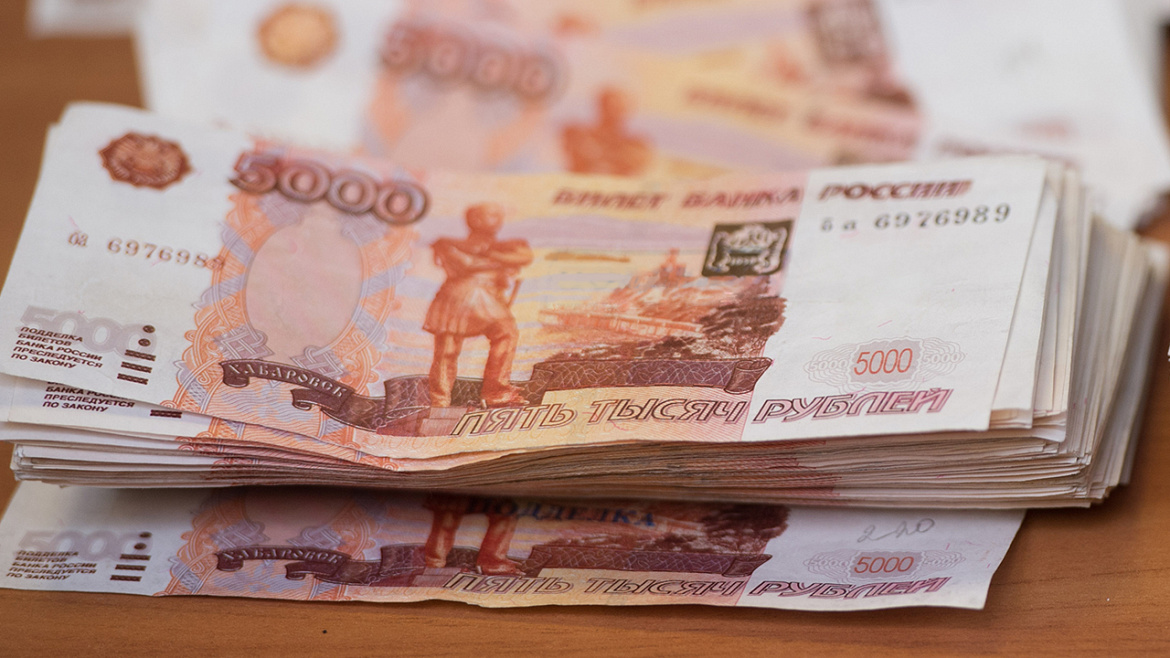 В Краснодарском крае расследовано мошенничество, совершённое в особо крупном размере