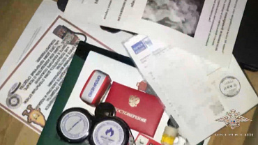 Сотрудники уголовного розыска задержали подозреваемых в мошенничестве