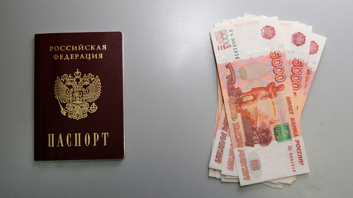 Группа аферистов из Казани обвиняется в 12 мошенничествах на территории Тамбова
