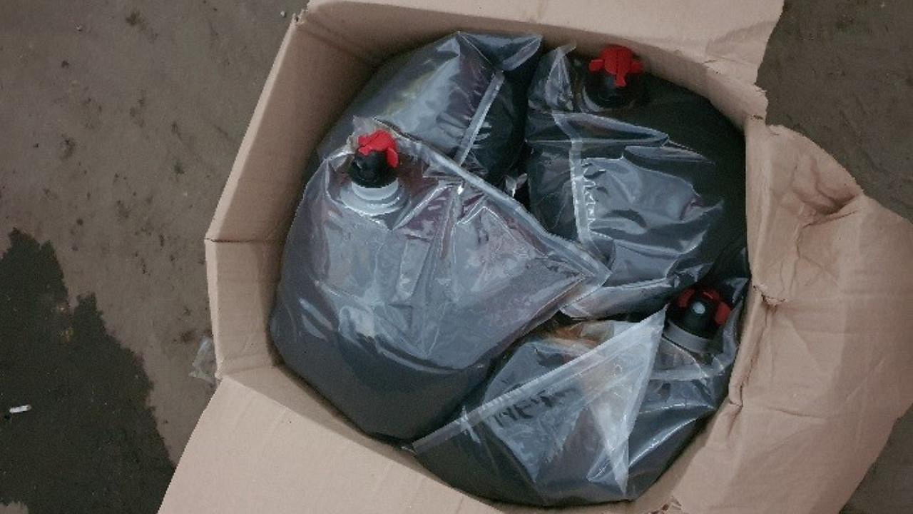 Постановление об изготовлении сбыте поддельных. Постановление об изготовлении сбыте поддельных. Изготовление и сбыт поддельных денег и ценных бумаг. Постановление об изготовлении сбыте поддельных. Постановление об изготовлении сбыте поддельных.