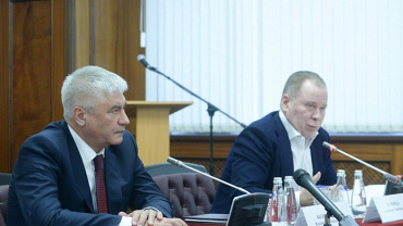 Владимир Колокольцев поблагодарил членов Общественного совета при МВД России за конструктивное сотрудничество