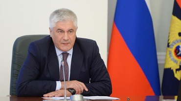 Владимир Колокольцев представил заместителя Министра Сергея Лебедева и троих руководителей территориальных органов ведомства