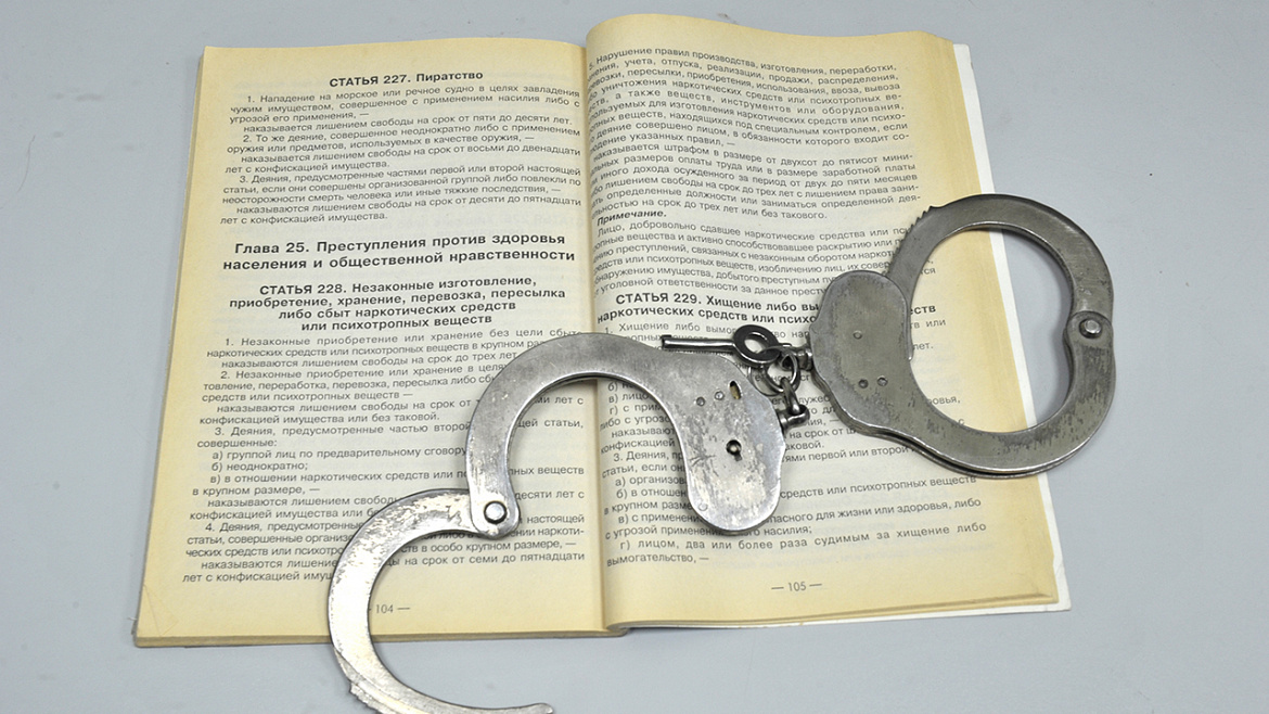 В Рязанской области изъяли более одного килограмма героина у межрегионального наркоперевозчика