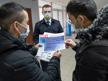 Полиция принимает участие в работе по профилактике коронавирусной инфекции среди иностранных граждан