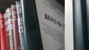 В Хабаровском крае направлено в суд уголовное дело в отношении троих работников псевдомедицинских центров