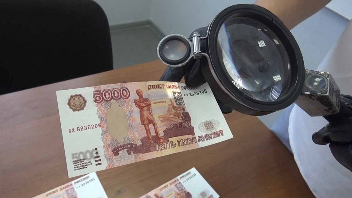 В Ивановской области задержан подозреваемый, сбывавший пятитысячные поддельные купюры исключительно сельхозпроизводителям