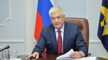 Владимир Колокольцев провел заседание Государственного антинаркотического комитета